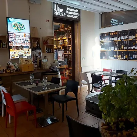 Belveliero - Il Capitano 3* Трапани